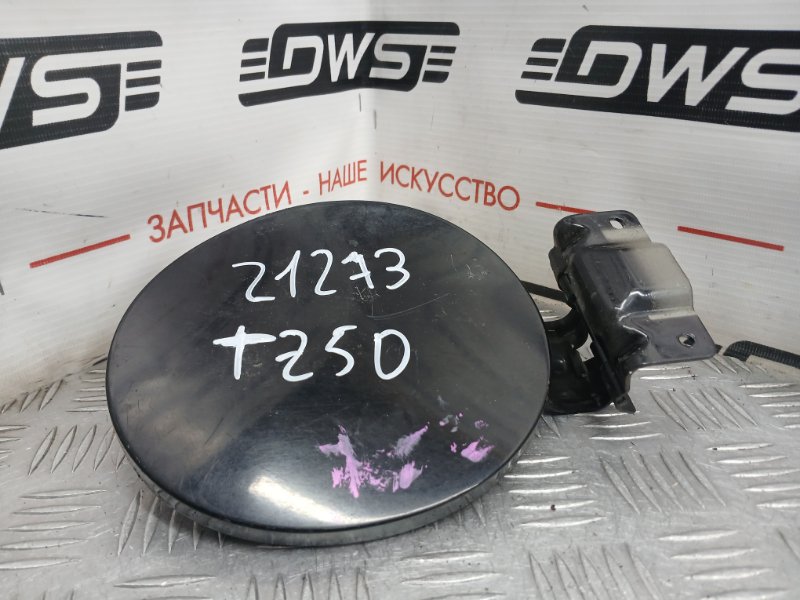 Лючок топливного бака, 1000 рублей, Красноярск