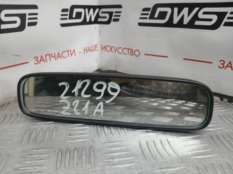 Зеркало салонное, 500 рублей, Красноярск