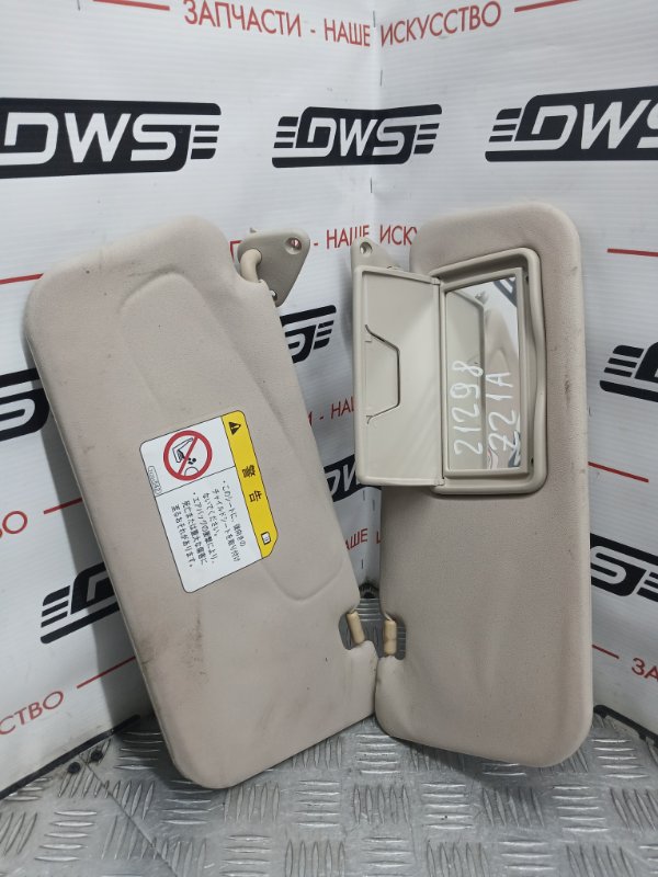 Козырек солнцезащитный, 800 рублей, Красноярск