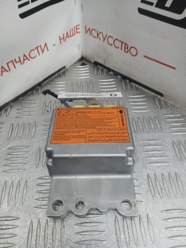 Блок управления SRS, 500 рублей, Красноярск