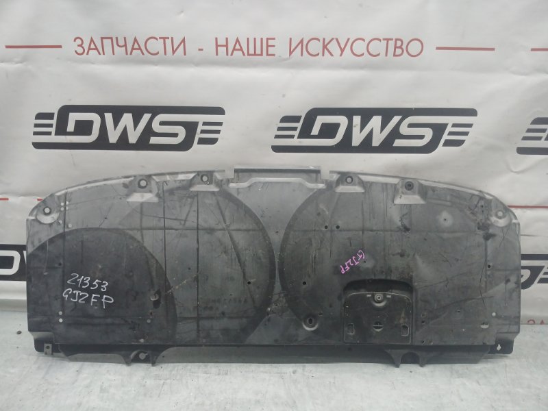 Защита двигателя, 2000 рублей, Красноярск