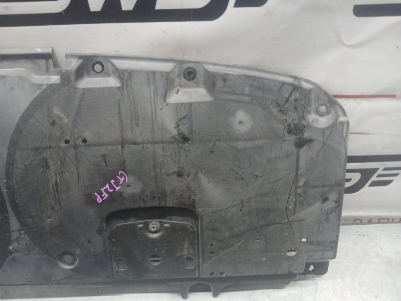 Защита двигателя, 2000 рублей, Красноярск