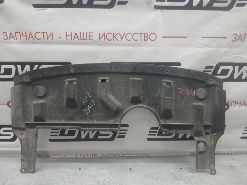 Защита двигателя, 1500 рублей, Красноярск