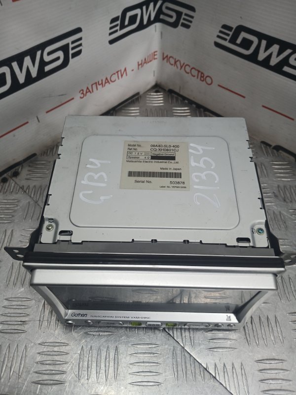 Магнитола, 1500 рублей, Красноярск