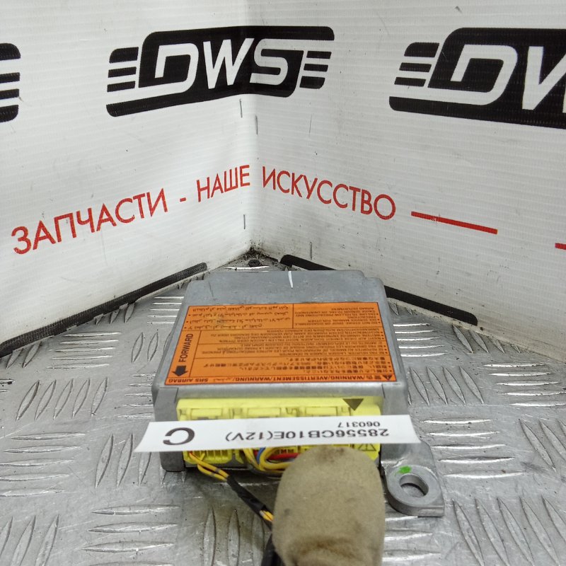 Блок управления SRS, 1000 рублей, Красноярск