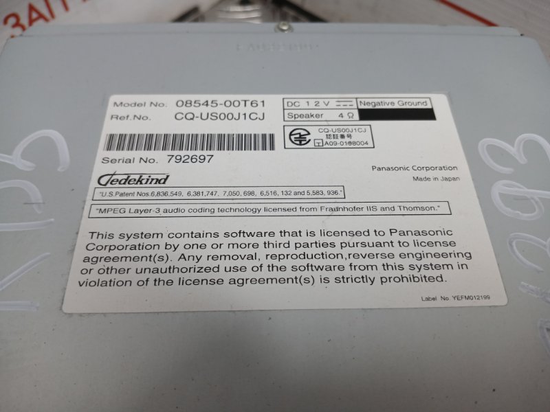 Магнитола, 1500 рублей, Красноярск