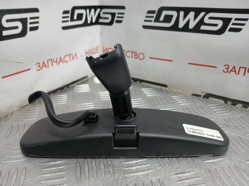 Зеркало салонное, 500 рублей, Красноярск