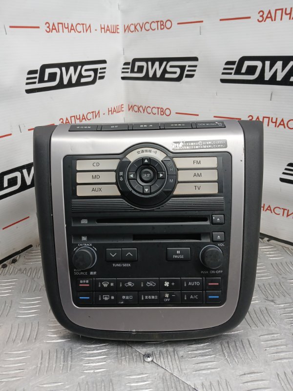 Блок управления климат-контролем, 1000 рублей, Красноярск