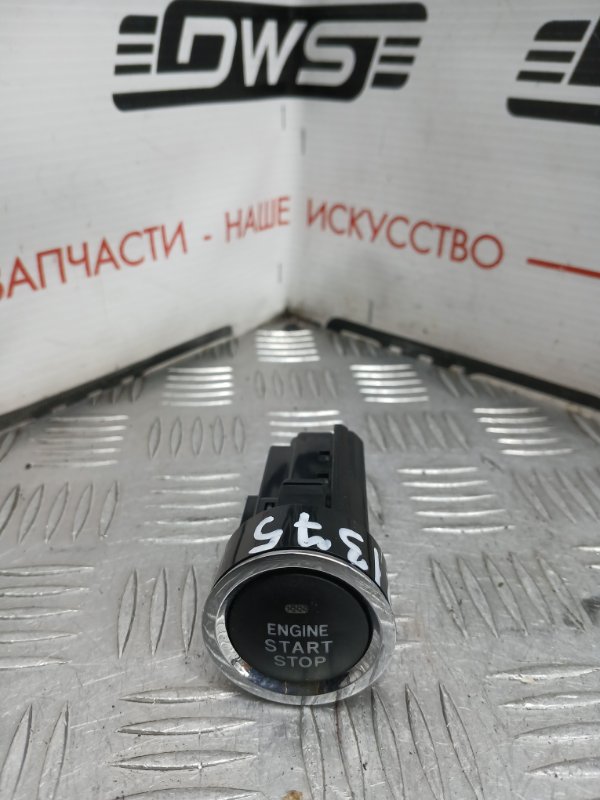 Кнопка старт-стоп, 500 рублей, Красноярск