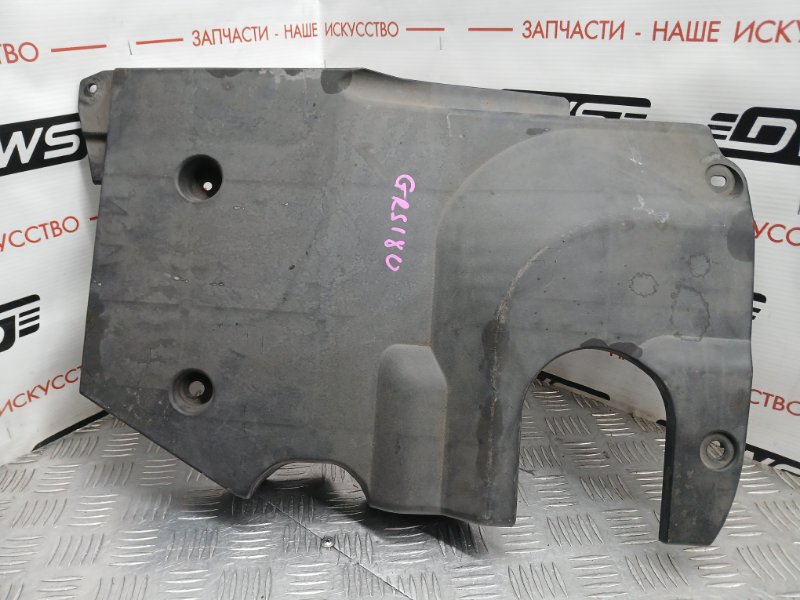 Защита двигателя, 500 рублей, Красноярск