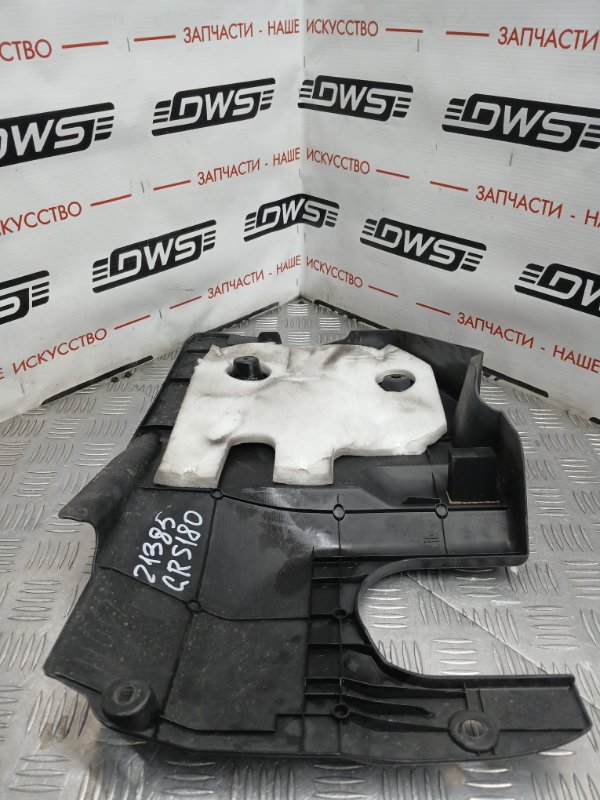 Защита двигателя, 500 рублей, Красноярск