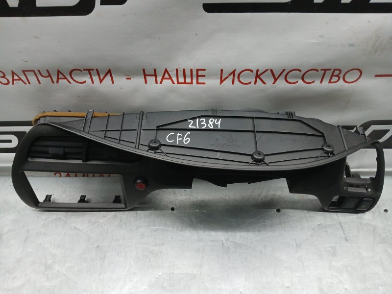 Консоль панели приборов, 1000 рублей, Красноярск