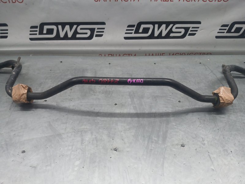 Стабилизатор поперечной устойчивости, 500 рублей, Красноярск