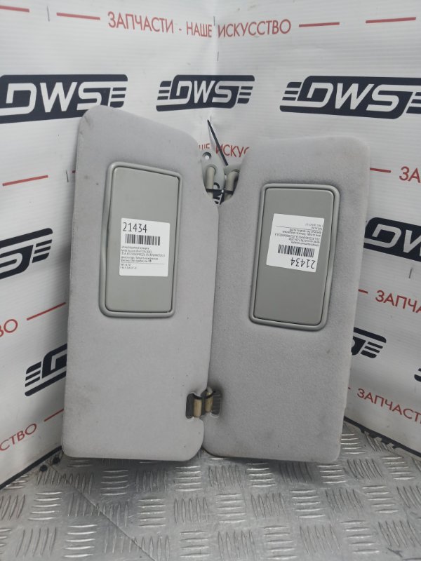 Солнцезащитный козырек, 700 рублей, Красноярск