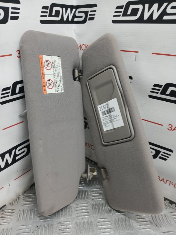 Козырек солнцезащитный, 700 рублей, Красноярск