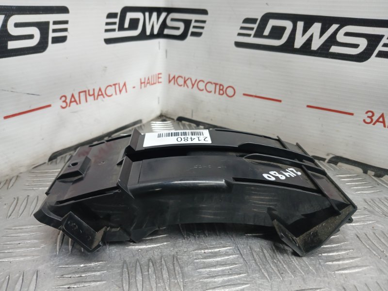 Подстаканник, 5000 рублей, Красноярск