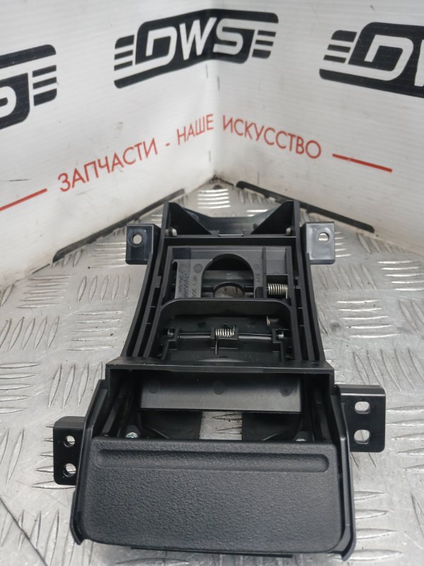 Подстаканник, 5000 рублей, Красноярск