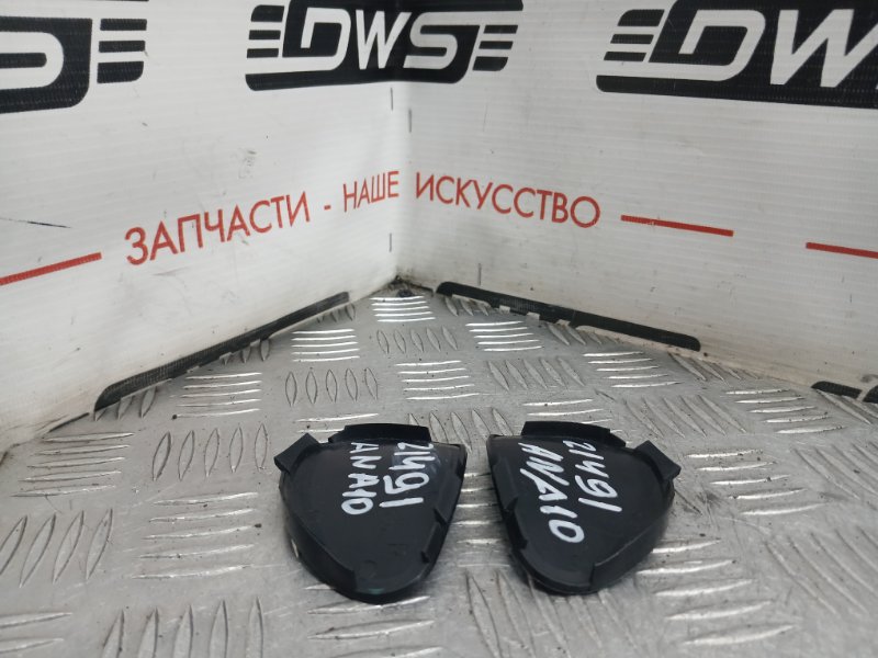 Заглушка, 1000 рублей, Красноярск