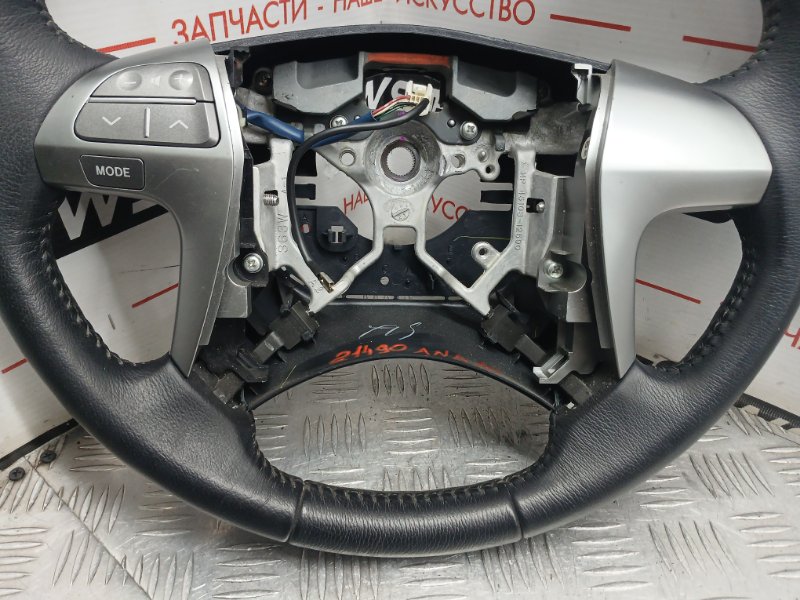 Руль, 5000 рублей, Красноярск