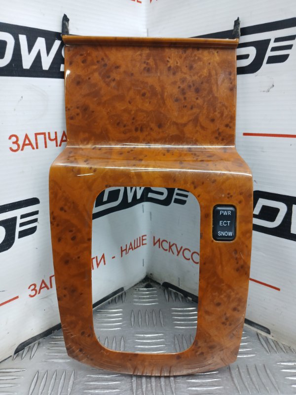 Консоль КПП, 700 рублей, Красноярск