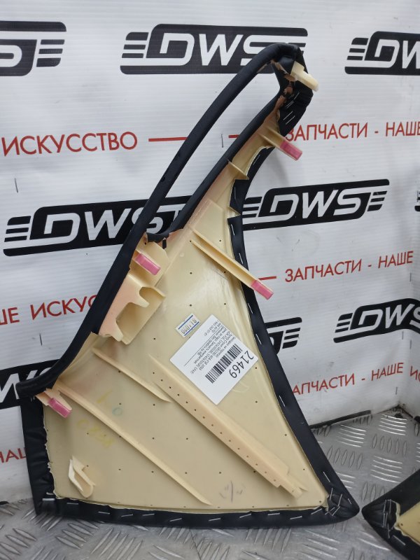 Накладка на торпедо, 3000 рублей, Красноярск