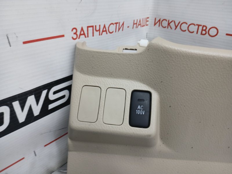 Кожух рулевой колонки, 1000 рублей, Красноярск