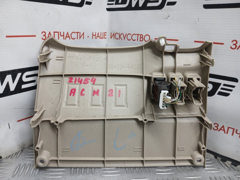 Кожух рулевой колонки, 1000 рублей, Красноярск