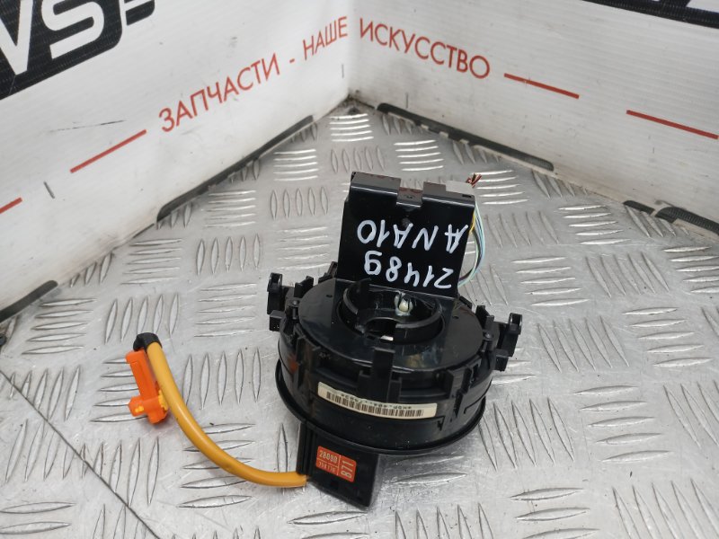 Шлейф-лента аирбага, 1500 рублей, Красноярск