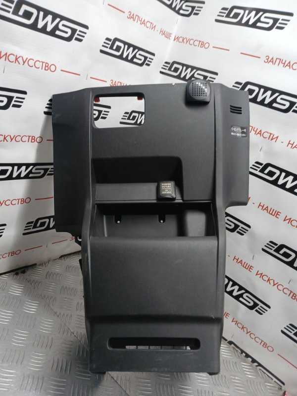 Бардачок, 1500 рублей, Красноярск