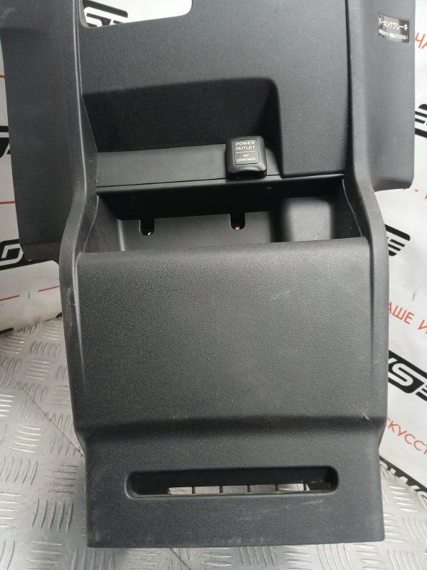 Бардачок, 1500 рублей, Красноярск