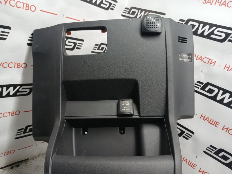 Бардачок, 1500 рублей, Красноярск