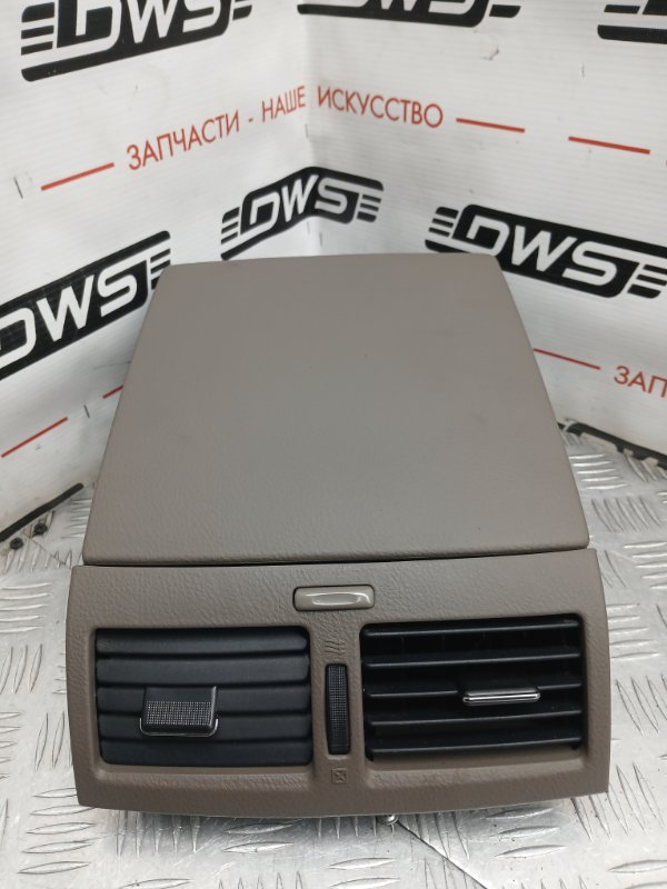 Бардачок, 1300 рублей, Красноярск