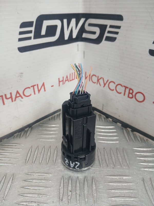 Кнопка старт-стоп, 1000 рублей, Красноярск