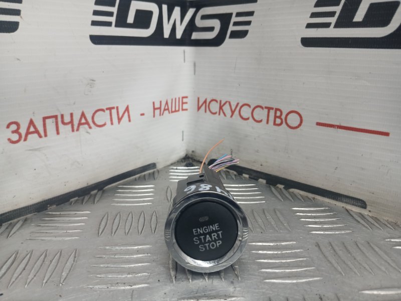 Кнопка старт-стоп, 1000 рублей, Красноярск