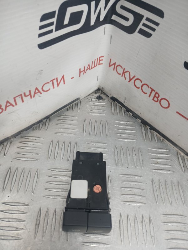 Кнопка курсовой устойчивости, 500 рублей, Красноярск