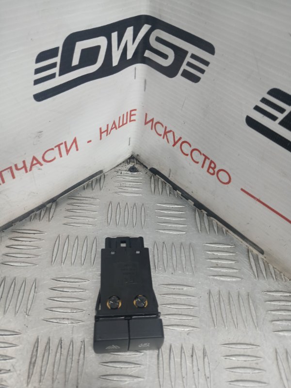 Кнопка курсовой устойчивости, 500 рублей, Красноярск