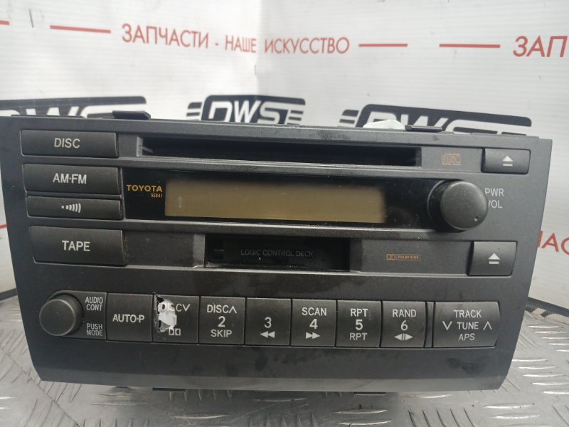 Магнитола, 700 рублей, Красноярск