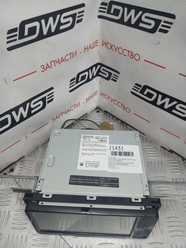 Магнитола, 3000 рублей, Красноярск