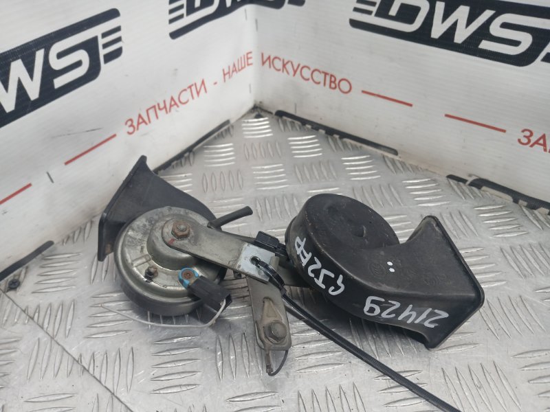 Сигнал, 1500 рублей, Красноярск