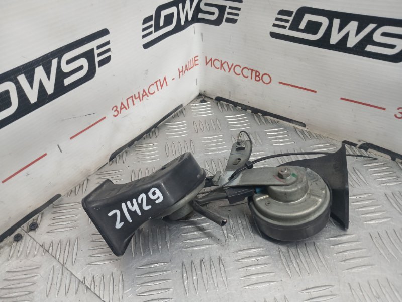 Сигнал, 1500 рублей, Красноярск