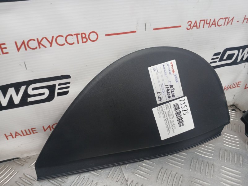 Накладка на торпедо, 500 рублей, Красноярск