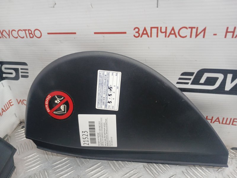 Накладка на торпедо, 500 рублей, Красноярск