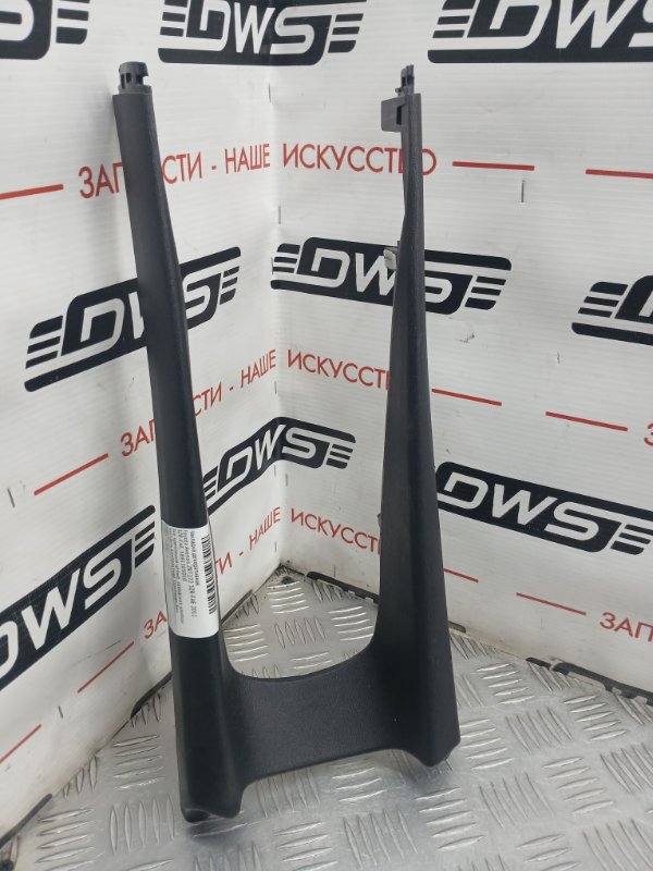 накладка декоративная, 500 рублей, Красноярск