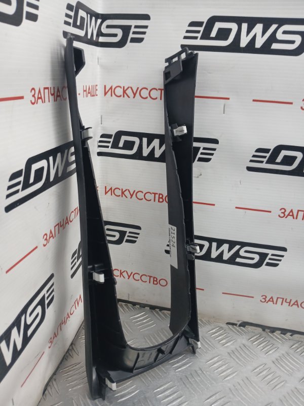 накладка декоративная, 500 рублей, Красноярск