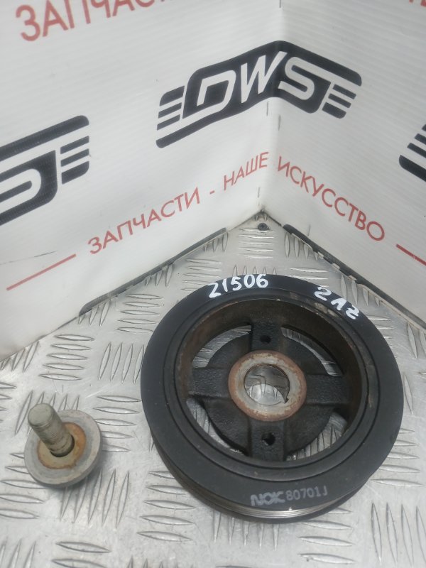 Шкив коленвала, 500 рублей, Красноярск