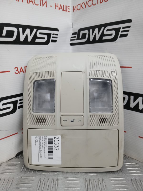 Плафон салона, 2000 рублей, Красноярск