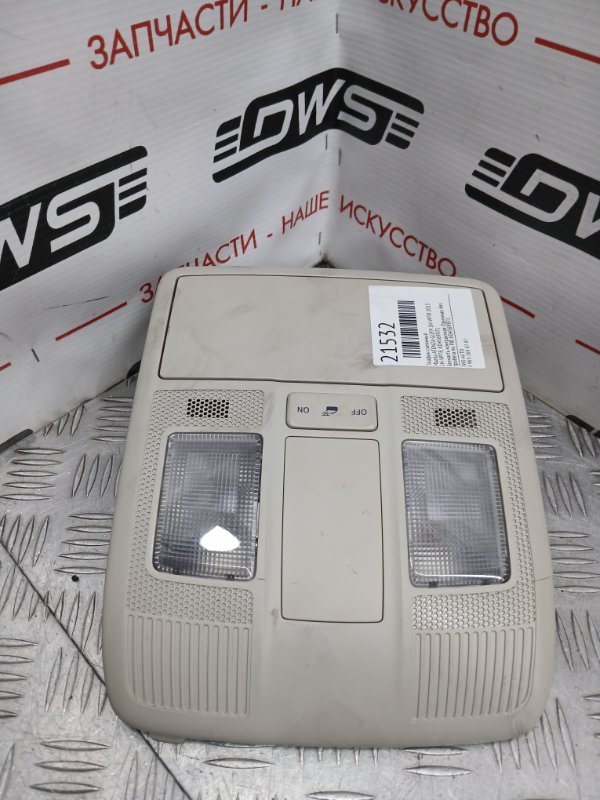 Плафон салона, 2000 рублей, Красноярск