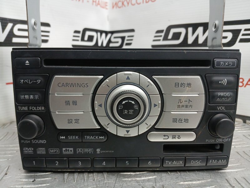 Магнитола, 2000 рублей, Красноярск