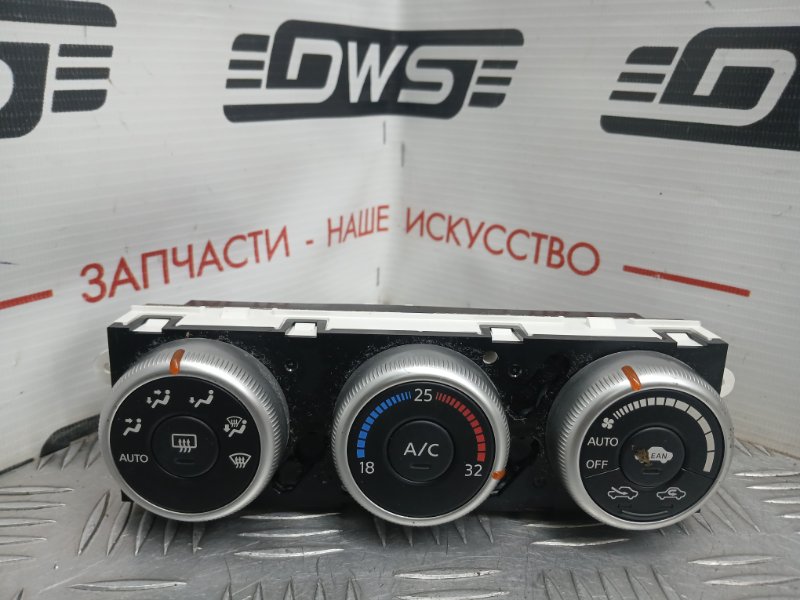 Блок управления климат-контролем, 500 рублей, Красноярск