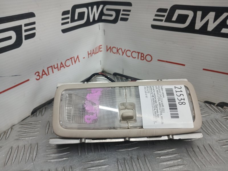 Плафон салона, 4000 рублей, Красноярск